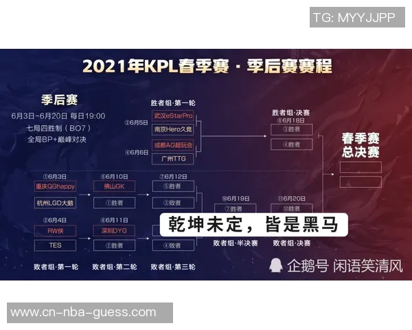 利物浦与亚特兰大对决前瞻分析及比赛结果预测